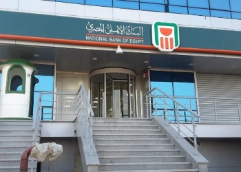 الشهادة البلاتينية