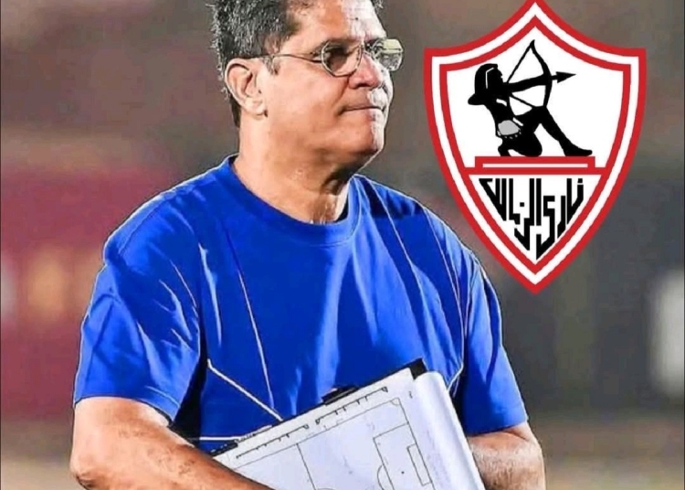 تفاصيل ما حدث بين إجتماع أيمن الرمادي مع نجوم الزمالك بعد التعادل مع سيراميكا 1 أيمن الرمادى