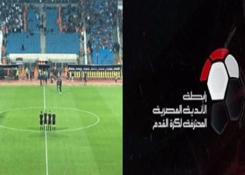 لجنة التظلمات تلغي قرار الرابطة