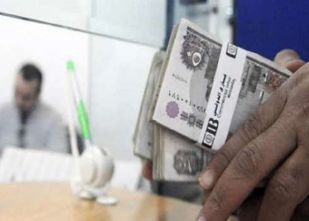 الاشتراك بتأمين البطالة