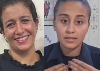 ابنة الراحلة السيدة منال نجيب جرجس