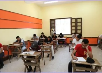 الطلاب