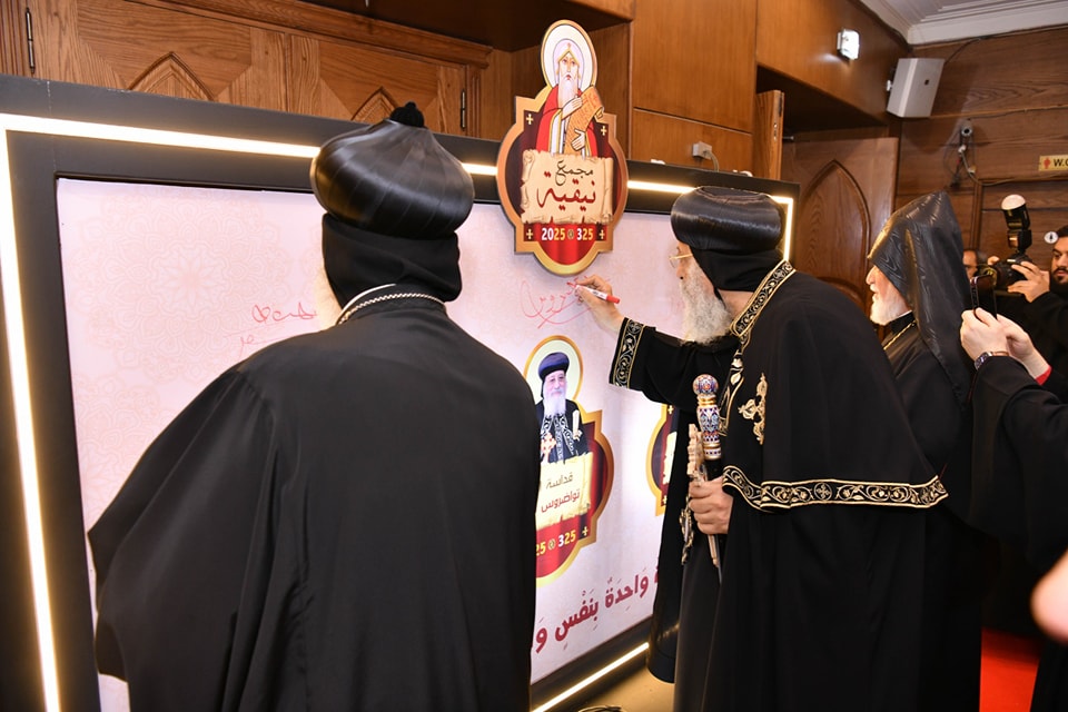 بالصور احتفالية الكنائس الأرثوذكسية الشرقية بالشرق الأوسط بمناسبة اليوبيل المئوي بمرور 1700 سنة على نيقية 5 احتفالية الكنائس الأرثوذكسية الشرقية