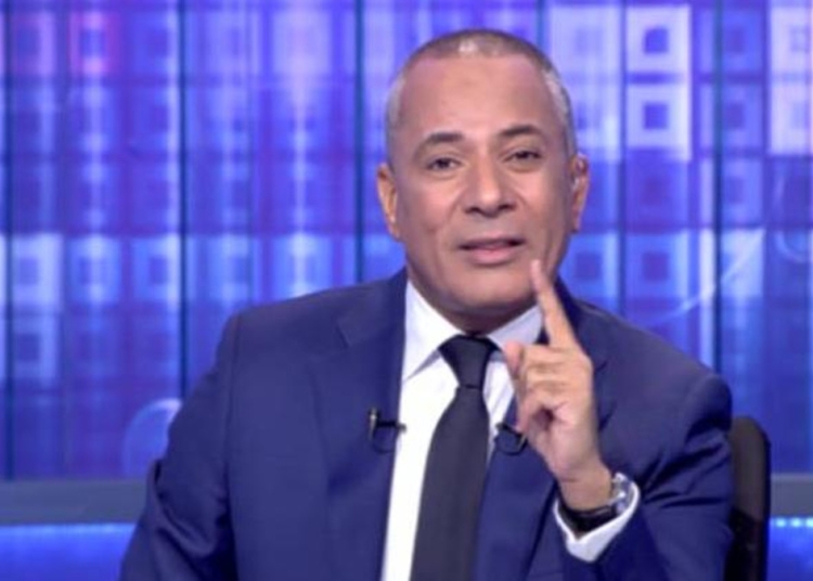 انذار عاجل من أحمد موسى على الهواء بعد بيان النيابة العامةأنصح المواطنين الحذر 1 أحمد موسى