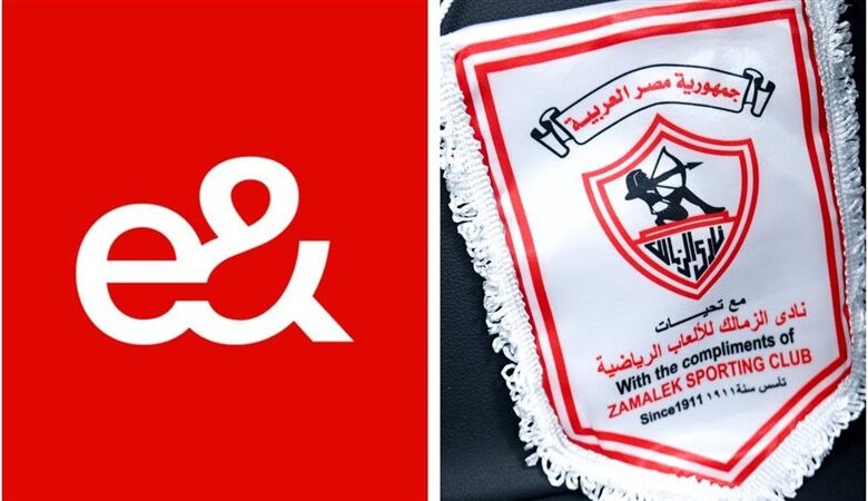 إجراء من نادي الزمالك ضد إعلان الأهلي مع شركة اتصالات 3 إعلان الأهلي المسيء لنادي لزمالك