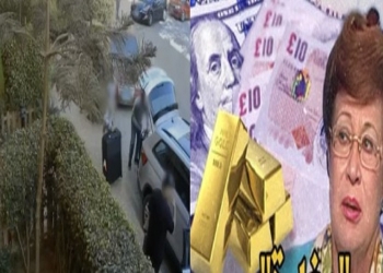 نوال