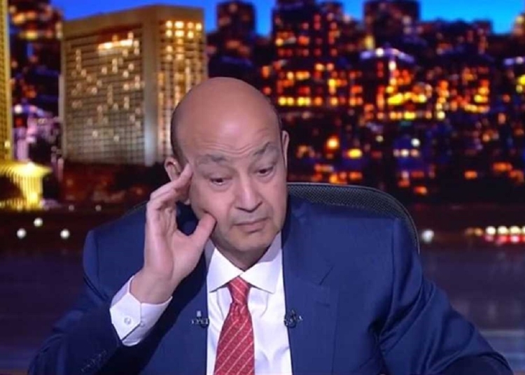 ما يحدث عك وفوضي عمرو أديب يهاجم رابطة الأندية ويعلنها صريحة الدوري المصري مهدد بالإلغاء 1 حدث جسيم وشيك