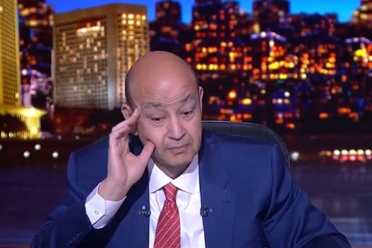 الزلازل مكملة معانا عمرو أديب يصدم المواطنين حسيت النهاردة بكذا زلزال 4 عمرو أديب يتسائل