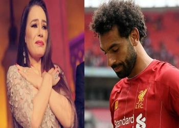 شريهان ومحمد صلاح