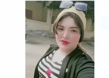 أم رودينا