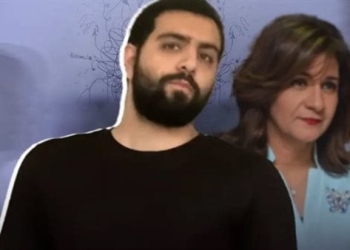 نبيلة مكرم
