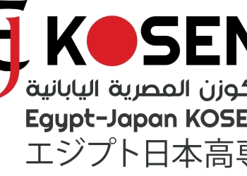 كلية كوزن المصرية اليابانية