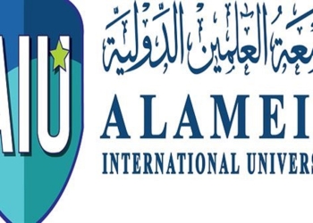 فرص عمل شاغرة في جامعة العلمين