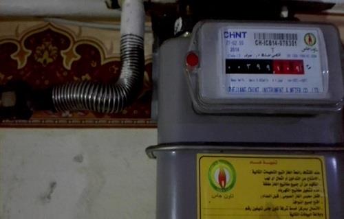 نظام تقسيط الغاز يعود من جديد زيادة 62 جنيه على الفاتورة لمدة 7 أعوام تعرف على التفاصيل 2 نظام تقسيط الغاز