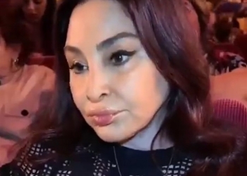 إليسا