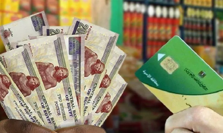 تصريح جديد من وزير التموين بشأن موعد تطبيق الدعم النقدي 1 وزير التموين يؤكد