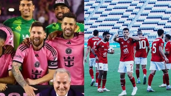 3 قنوات تذيع ماتش الأهلي وإنتر ميامي مجانا وتركي آل الشيخ يعلن أسامي المعلقين 1 مباراة الأهلي وإنتر ميامي