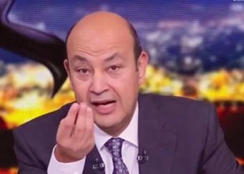 عمرو أديب