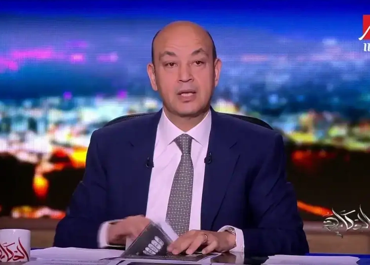 الإعلامي عمرو أديب يسخر من الأهلي ويحذر الزمالك 1 عمرو أديب