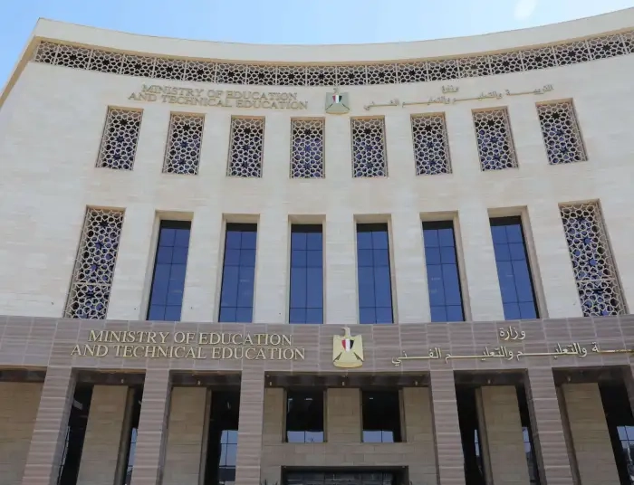 التعليم تصدر تنظيم جديد للحضور ودرجات الغياب والتقييم الأسبوعي للطلاب بالمدارس 1 تنظيم جديد للحضور ودرجات الغياب