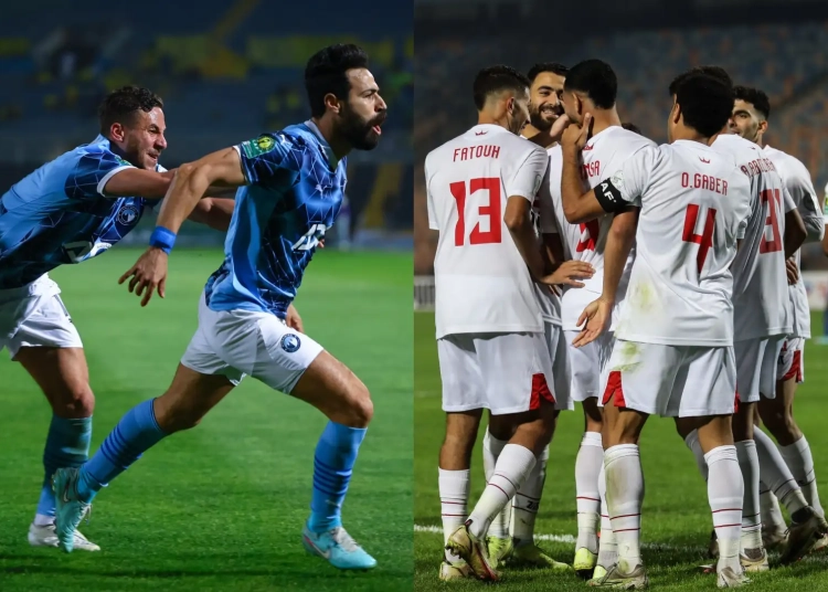 موعد مباراة نادي الزمالك وبيراميدز في نهائي بطولة كأس مصر 1 موعد مباراة الزمالك القادمة