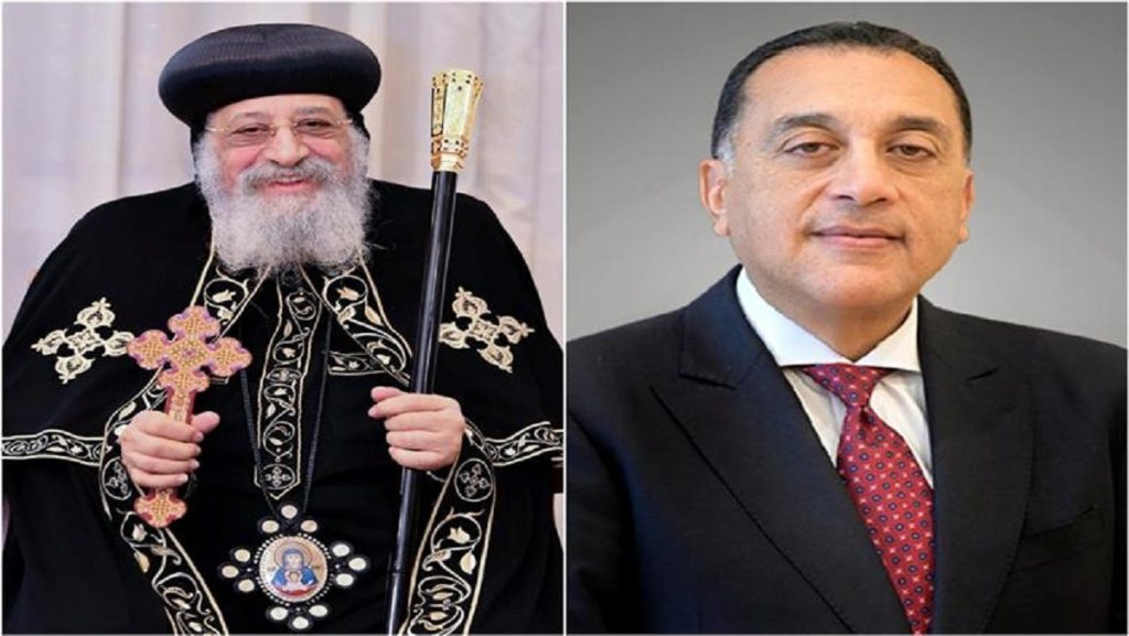 رسالة تهنئة من قداسة البابا تواضروس لقيادات الدولة بعيد الأضحى 4 رسالة تهنئة من قداسة البابا تواضروس