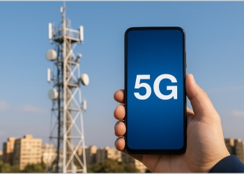 خدمة 5G