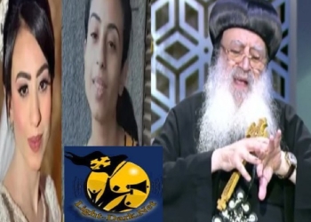 الأنبا بولا يستنكر تعذيب مهرائيل صبري