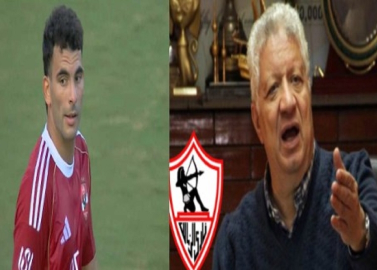 مرتضى منصور يعلن مفاجأة عن انتقال أحمد مصطفى زيزو للأهلي إهداء مقصود من الزمالك 1 مرتضى منصور وزيزو