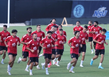 المارد الأحمر