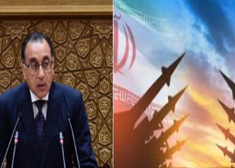 الحكومة تعلن عن استراتيجيات الطوارئ لمواجهة تصعيد إيران وإسرائيل مصر تستعد لـ الأيام الصعبة 1 الحكومة تعلن خطط الطوارئ