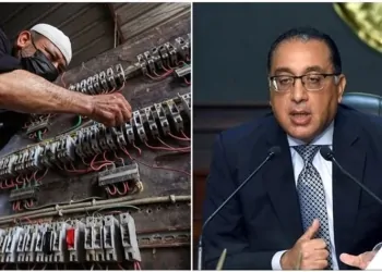 الحكومة