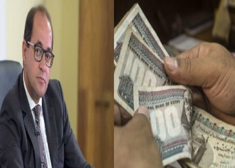 قرار حكومي يخص مرتبات شهر يونيو القبض خلال ساعات 1 مرتبات شهر يونيو