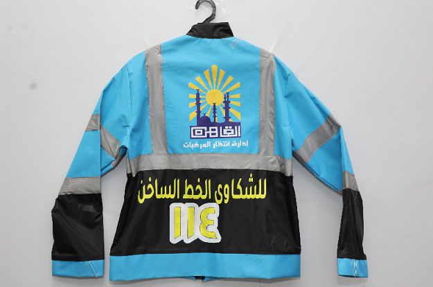 بالصور أول تطبيق لنظام عمل السايس باليونيفورم بالقاهرة في هذا الموعد 3 يونيفورم عمل السايس