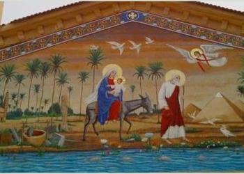 عيد دخول السيد المسيح