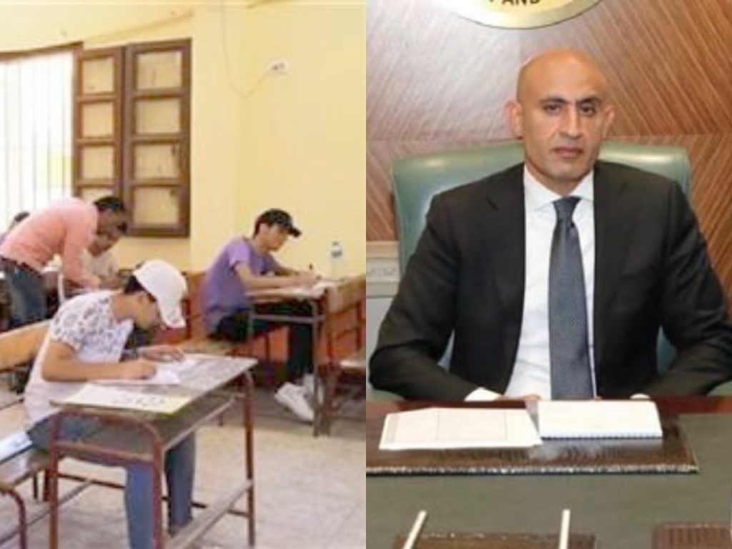 وزارة التربية والتعليم تحذر طلاب الثانوية العامة لن نلتفت لهذه الإجابات 2 وزارة التربية والتعليم