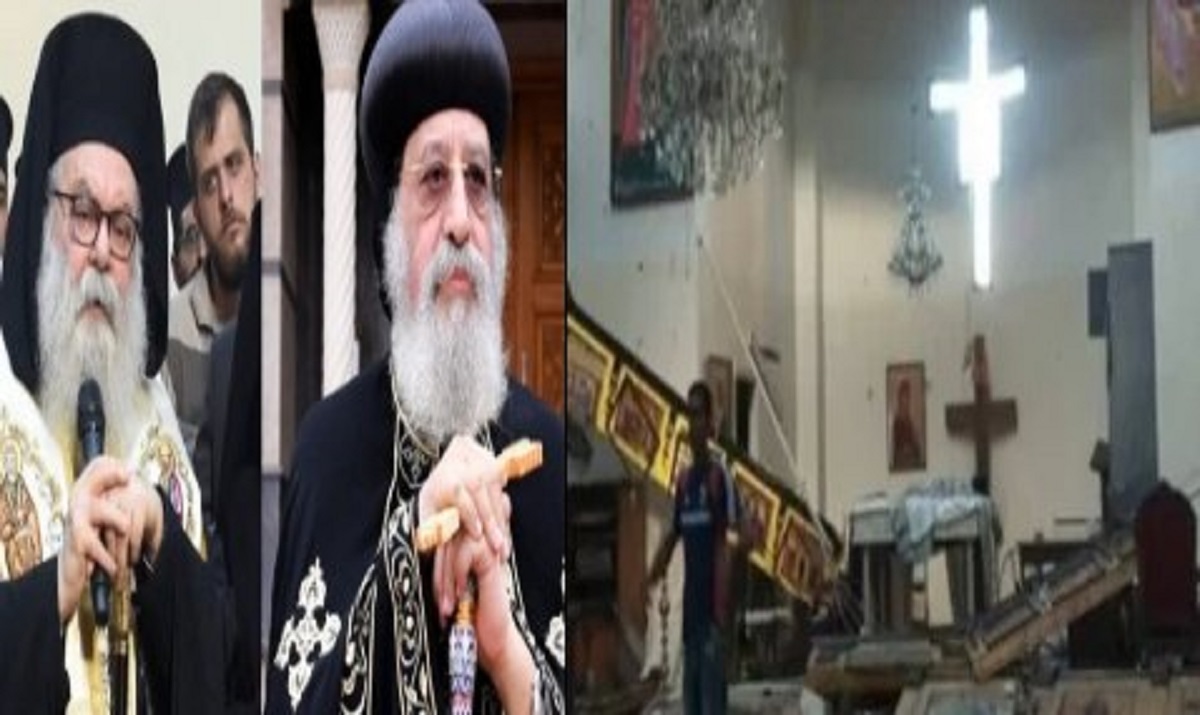 تعزية البابا تواضروس للبطريرك يوحنا العاشر إثر الهجوم الإرهابي على كنيسة مار إيلياس 3 إدانة شديدة من البابا تواضروس
