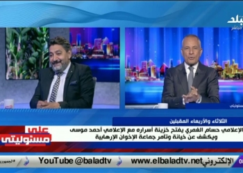 الإعلامي حسام الغمري