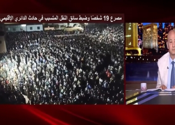 عمرو أديب
