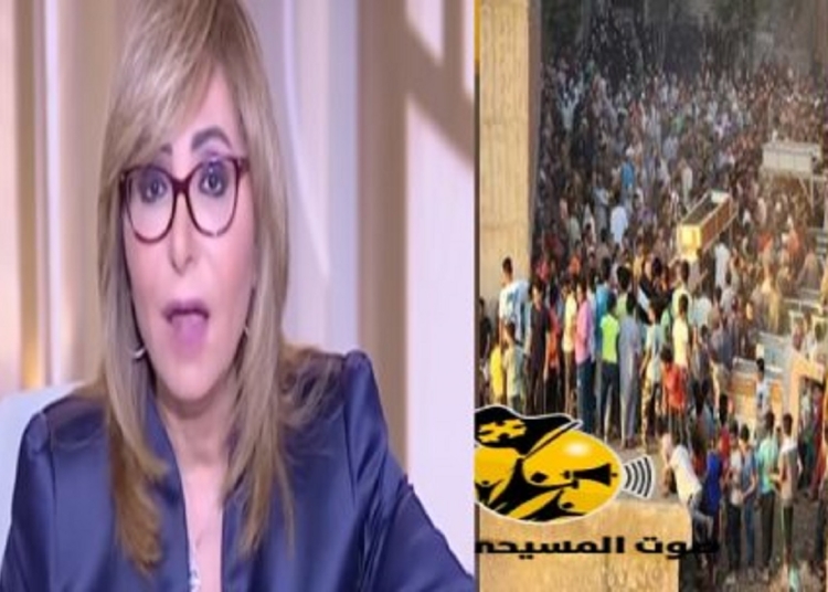 بالفيديو مشادة بين الإعلامية لميس الحديدي ومتحدث محافظة المنوفية إيه اللي حصل 1 مشادة بين الإعلامية لميس الحديدي ومتحدث محافظة المنوفية