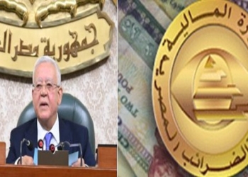 قانون الضريبة المضافة