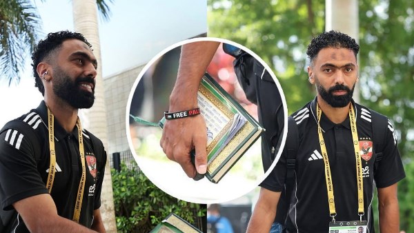 الأهلي ينهي لقاءه الأول في كأس العالم للأندية بالتعادل السلبي أمام إنتر ميامي 3 حسين الشحات
