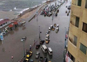 الإسكندرية