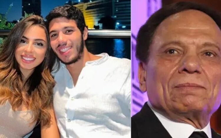 حفل زفاف حفيد عادل إمام و 3 أسباب ترجح غياب الزعيم عن الحضور 1 عادل إمام