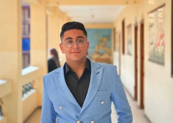 فلوباتير عماد