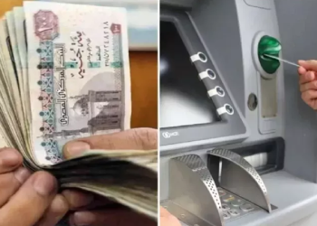 صرف مكافأة قبل عيد الأضحى