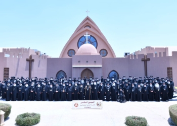 الاحتفالية الختامية في الكنيسة القبطية
