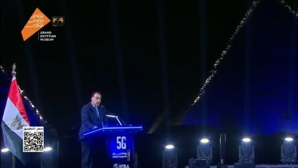 مصر تطلق رسميًا خدمات الجيل الخامس للمحمول خطوة جديدة نحو التحول الرقمي 1 خدمات الجيل الخامس للمحمول
