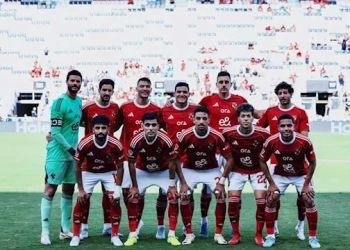 افتتاح كأس العالم للأندية