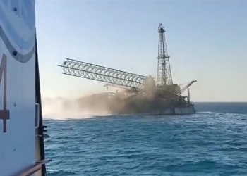 حادث غرق حفار